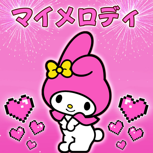 My Melody